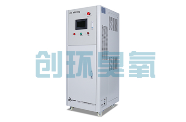 临城印染废水高色度难降解怎么办?臭氧发生器氧化脱色与断键机理如何发挥作用?