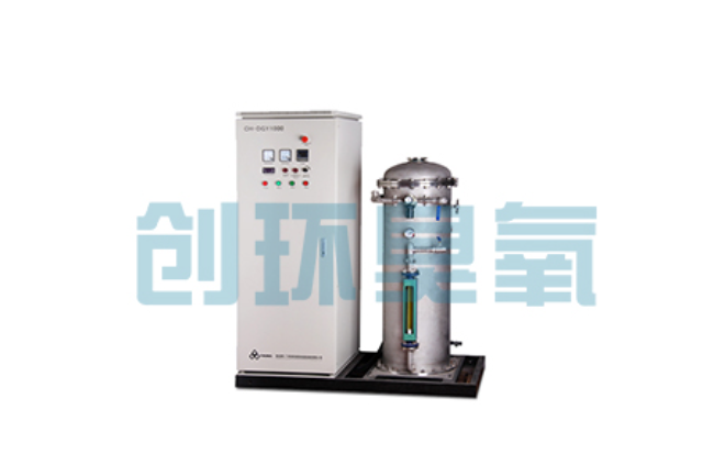 临城臭氧+UV vs 臭氧+H₂O₂:哪个AOP工艺运行成本低20%?